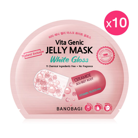 BANOBAGI Vita Genic Jelly Mask White Gloss [30ml (Pack of 10)