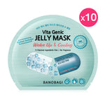 BANOBAGI Vita Genic Jelly Mask Wake Up & Cooling [30ml (Pack of 10)