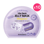 BANOBAGI Vita Genic Jelly Mask Hangover [30ml (Pack of 10)