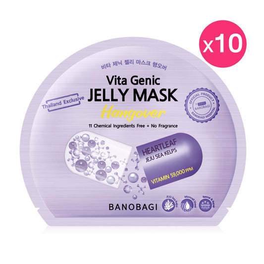 BANOBAGI Vita Genic Jelly Mask Hangover [30ml (Pack of 10)