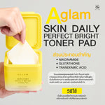 AGLAM Skin Daily Perfect Bright Toner Pads 255g (Pack of 60)