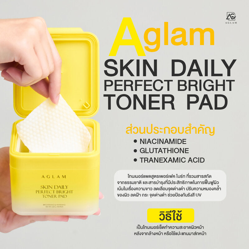 AGLAM Skin Daily Perfect Bright Toner Pads 255g (Pack of 60)