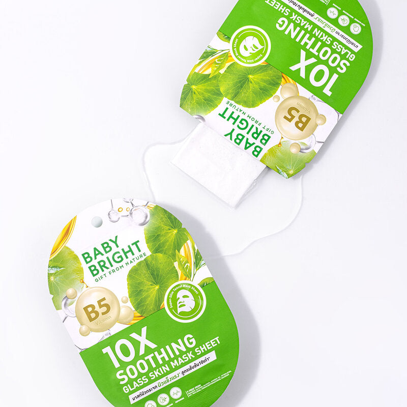 Baby Bright 10X Soothing Glass Skin Mask Sheet 20g
