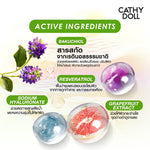 Cathy Doll Bakuchiol Serum Mask Sheet 20g