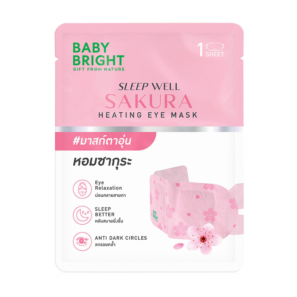 BABY BRIGHT Sleep Well Sakura Heating Eye Mask