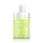 Cathy Doll Bakuchiol Serum Mask Sheet 20g