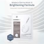 Centellian24 Madeca Derma Mask III Brightening Formula [23ml (Pack of 10)