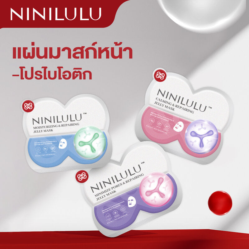 NINILULU Minimize Pores & Repairing Jelly Mask [30g (Pack of 5)