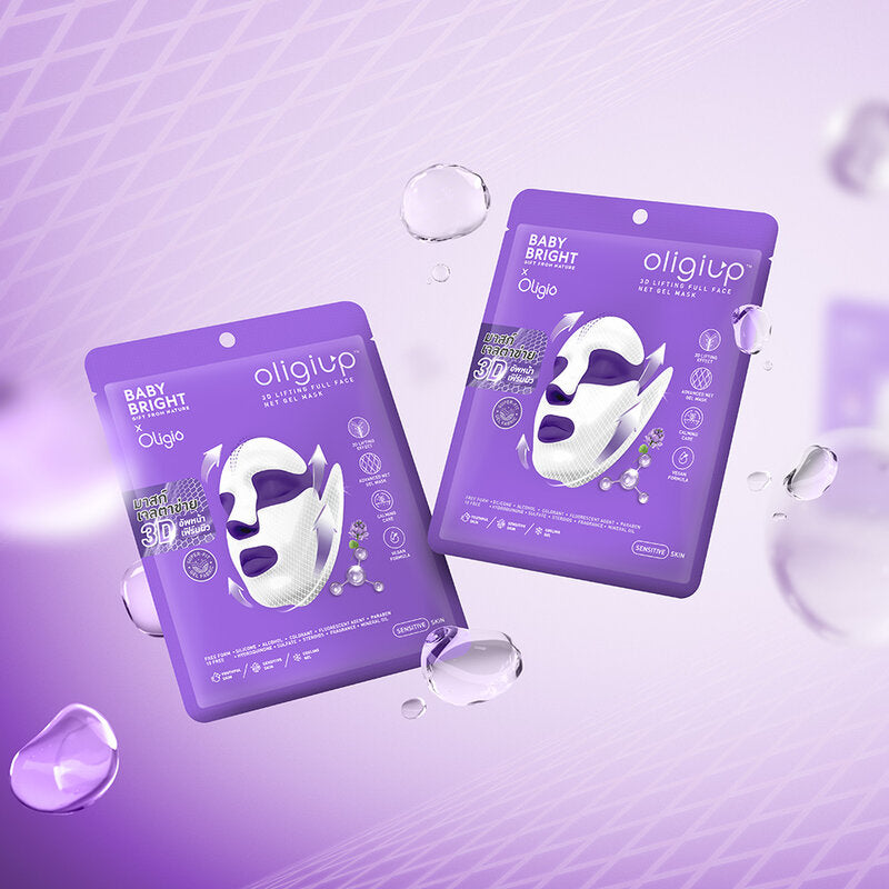 Baby Bright Oligiup 3D Lifting Full Face Net Gel Mask 39g (Pack of 6)
