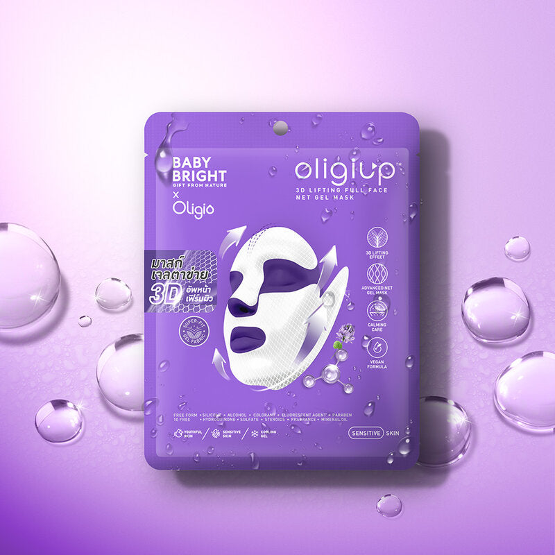 Baby Bright Oligiup 3D Lifting Full Face Net Gel Mask 39g (Pack of 6)