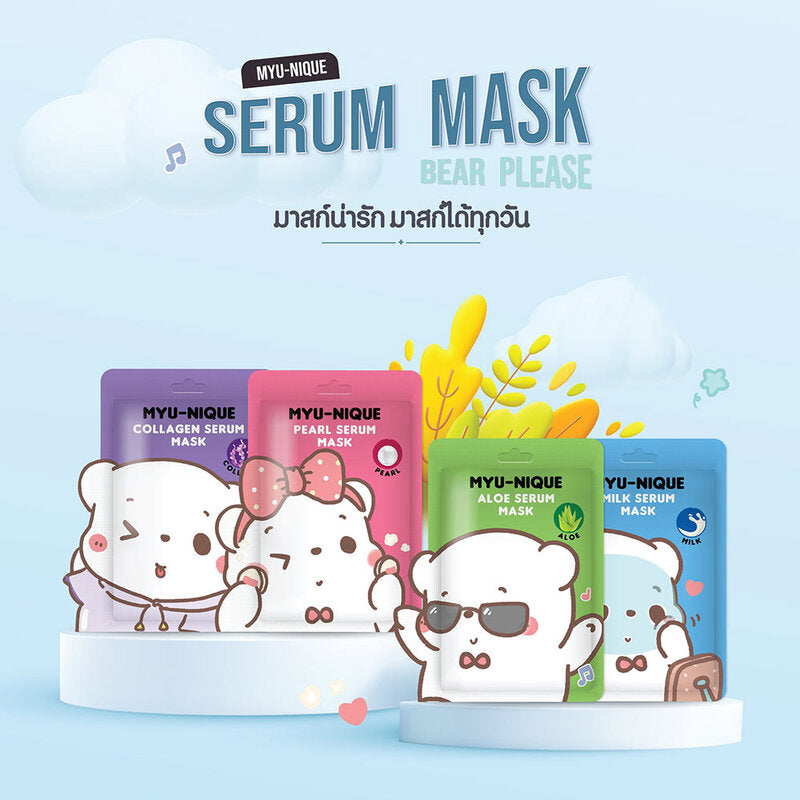 MYU-NIQUE Aloe Serum Mask 25g (Pack of 20)