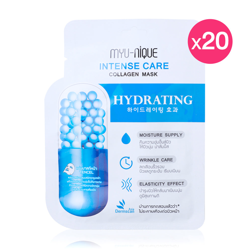 MYU-NIQUE Intense Care Collagen Mask 25g (Pack of 20)