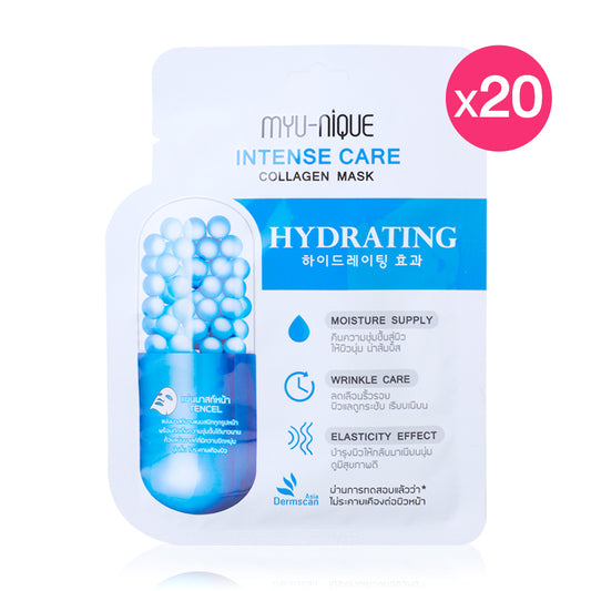 MYU-NIQUE Intense Care Collagen Mask 25g (Pack of 20)