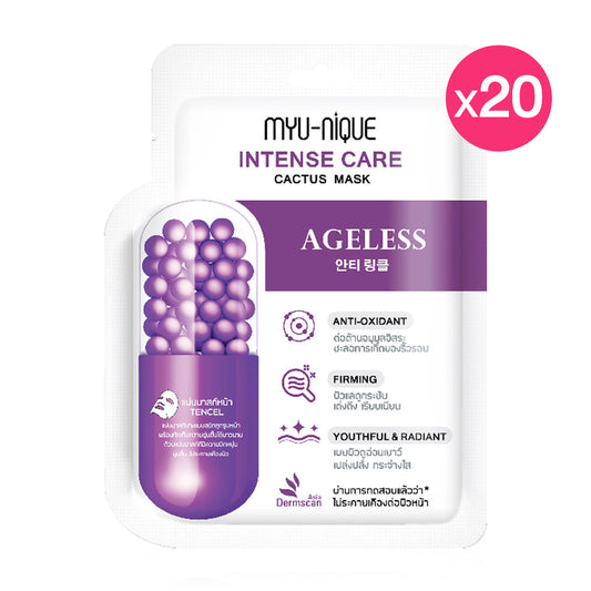 MYU-NIQUE Intense Care Cactus Mask 25g (Pack of 20)