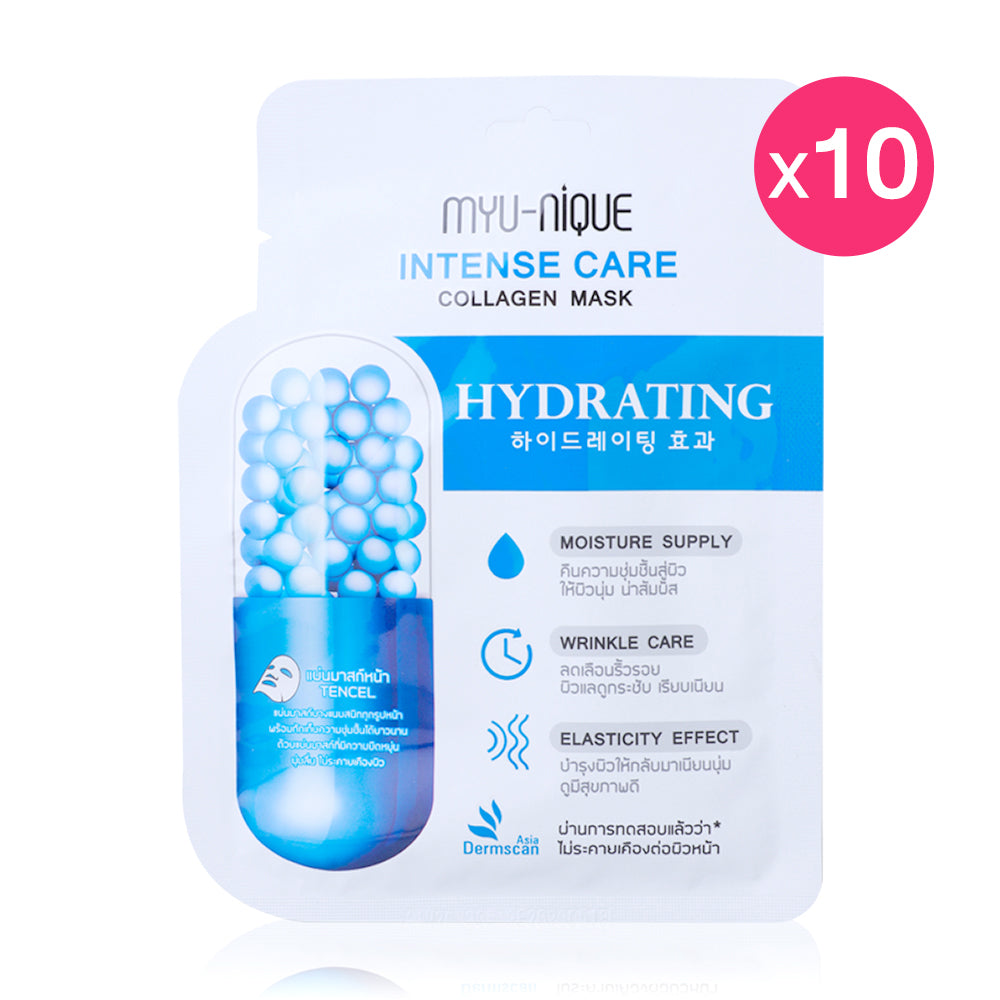MYU-NIQUE Intense Care Collagen Mask 25g (Pack of 10)