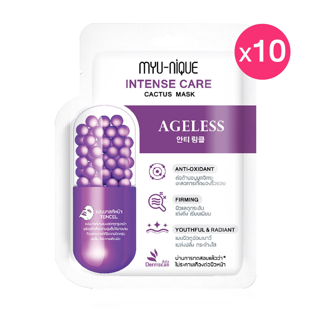 MYU-NIQUE Intense Care Cactus Mask 25g (Pack of 10)