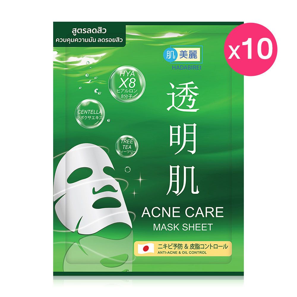 HADABIREI Acne Care Mask Sheet 25g (Pack of 10)