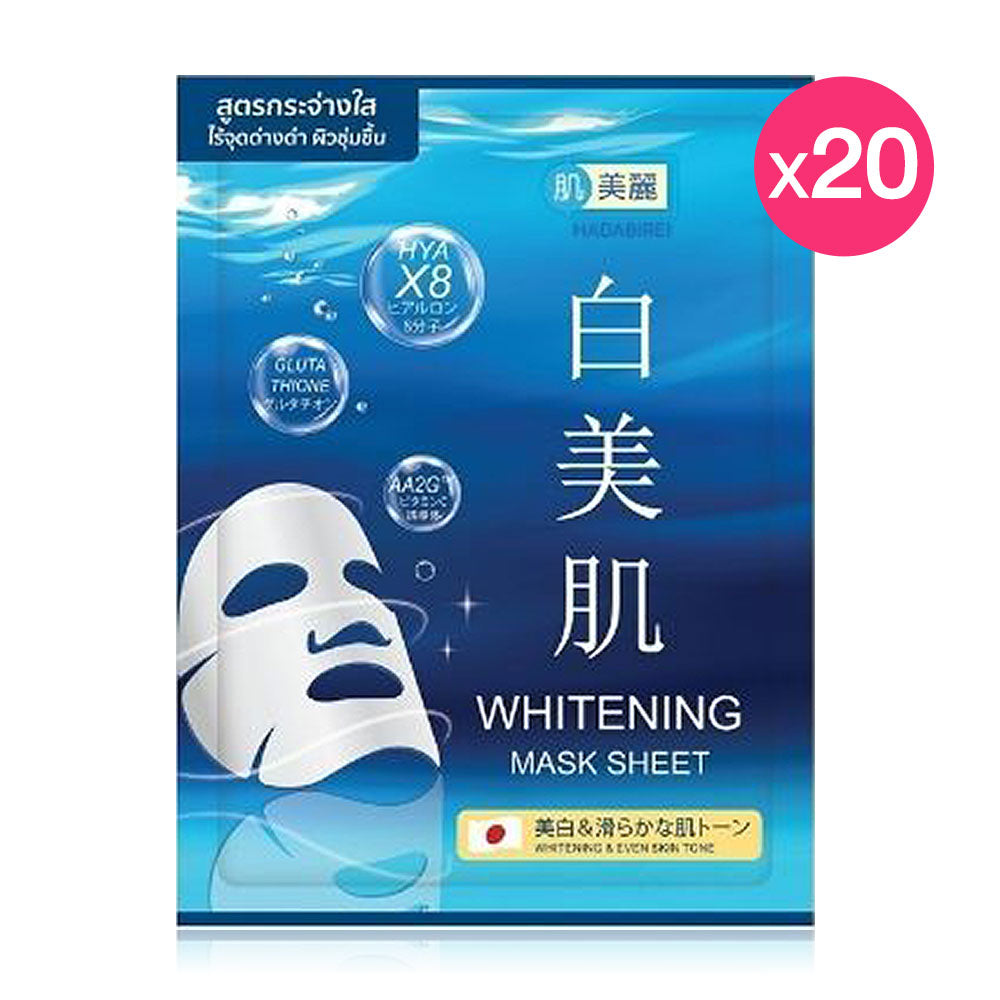 HADABIREI Whitening Mask Sheet 25g (Pack of 20)