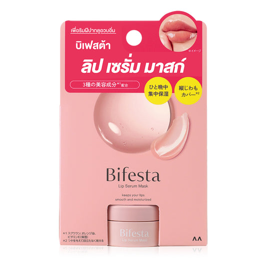 BIFESTA Lip Serum Mask