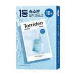 Torriden Dive In Low Molecule Hyaluronic Acid Mask Sheet [27ml (Pack of 10)