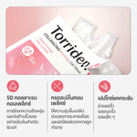 Torriden Mask Firming Gel Cellmazing 1'S