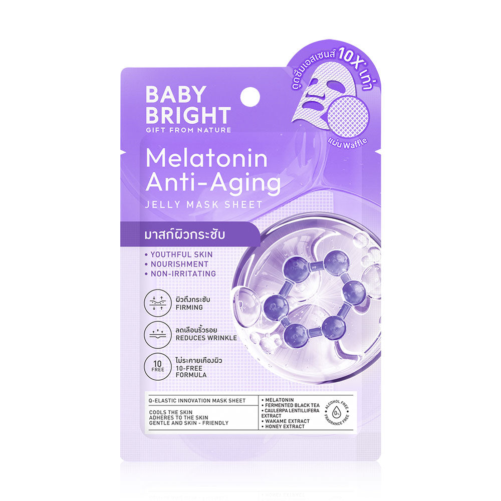 Baby Bright Jelly Mask Sheet Melatonin Anti-Aging 1'S