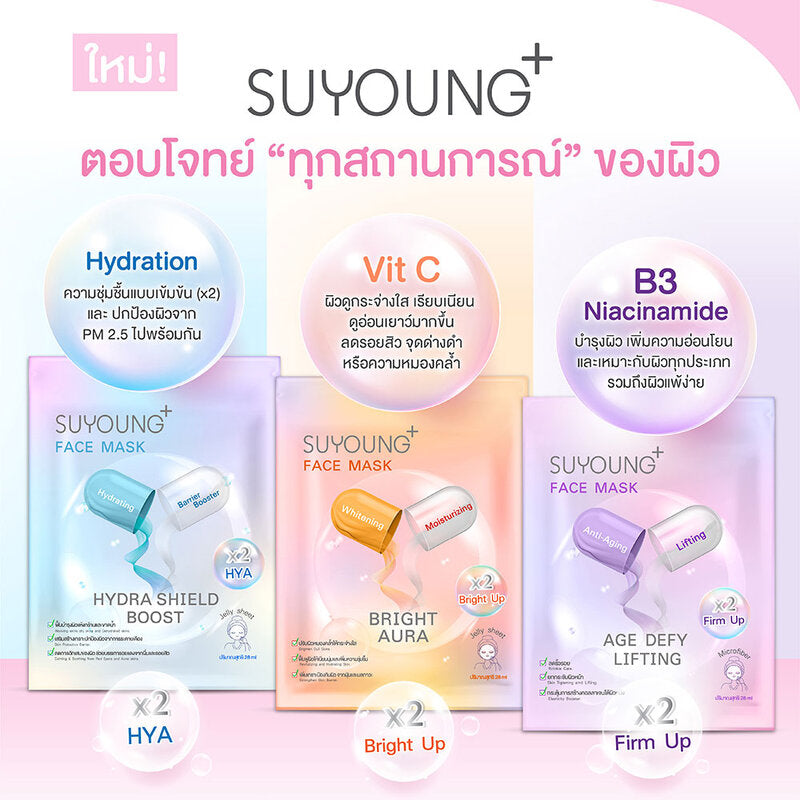 SUYOUNG+ Face Mask Age Defy Lifting 26ml