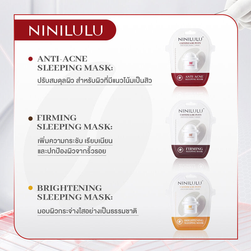 NINILULU Anti-Acne Sleeping Mask 10g