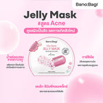 Banobagi Vita Genic Jelly Mask Acne 1'S