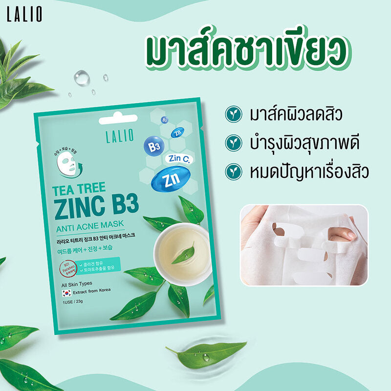 LALIO Tea Tree Zinc B3 Anti Acne Mask