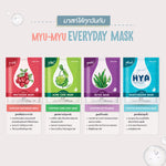 MYU-MYU Detox Mask 25g (Pack of 10)