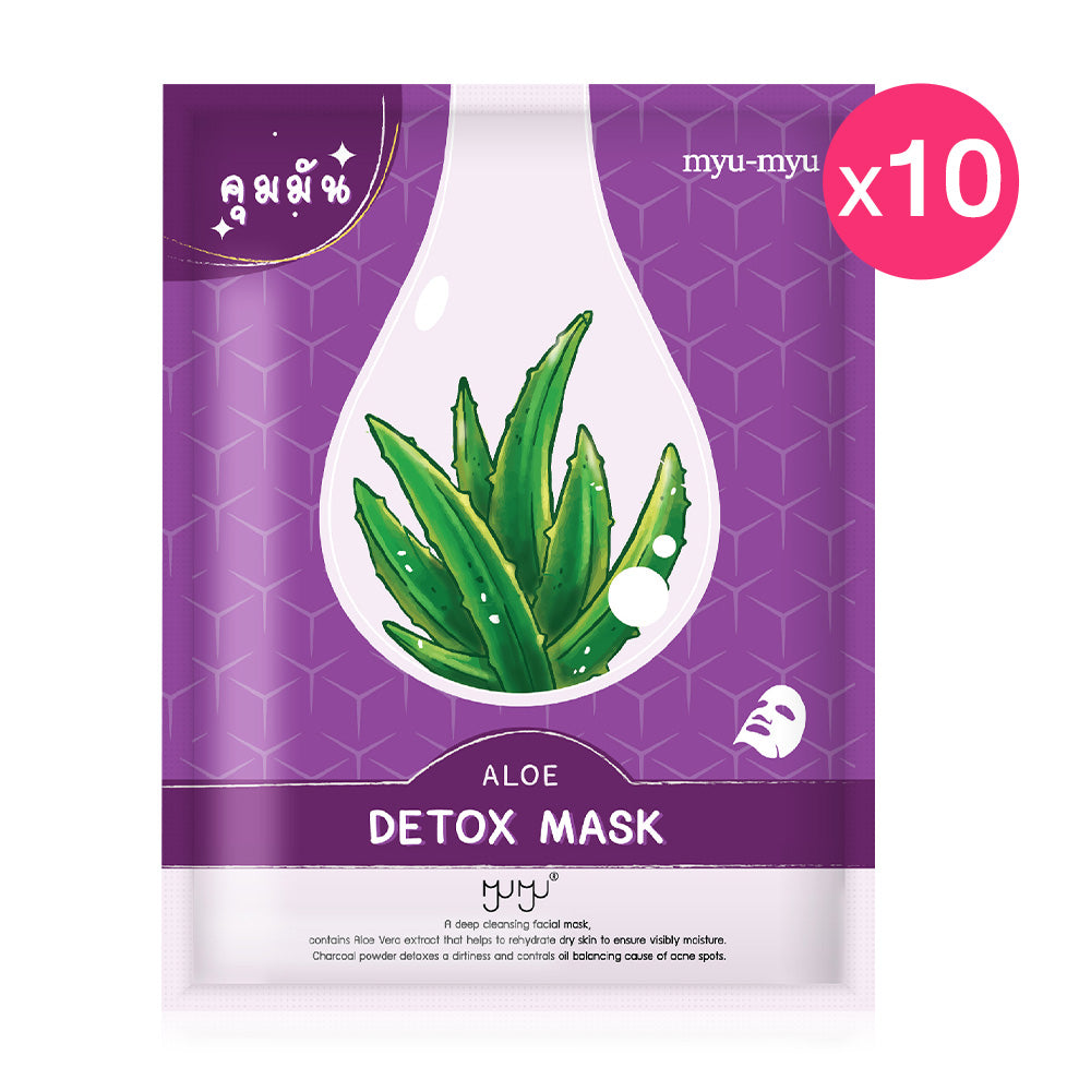 MYU-MYU Detox Mask 25g (Pack of 10)