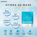 Lululun Face Mask Lululun AZ 1K 7'S