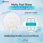 Lululun Face Mask Lululun AZ 1K 7'S