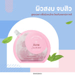 BANOBAGI Final Sleeping Mask Acne [23ml (Pack of 2)