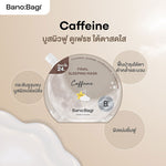 BANOBAGI Final Sleeping Mask Caffeine [24ml (Pack of 2)