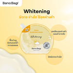 BANOBAGI Final Sleeping Mask Whitening [24ml (Pack of 2)