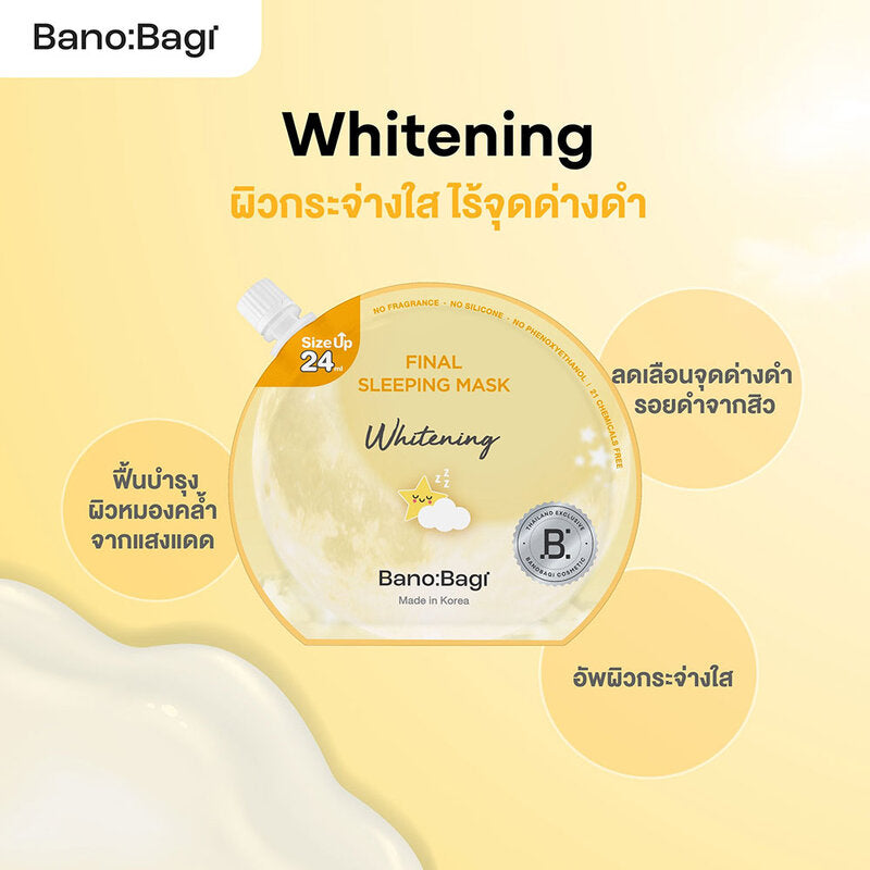BANOBAGI Final Sleeping Mask Whitening [24ml (Pack of 2)