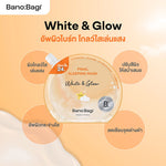 BANOBAGI Final Sleeping Mask White & Glow [24ml (Pack of 2)