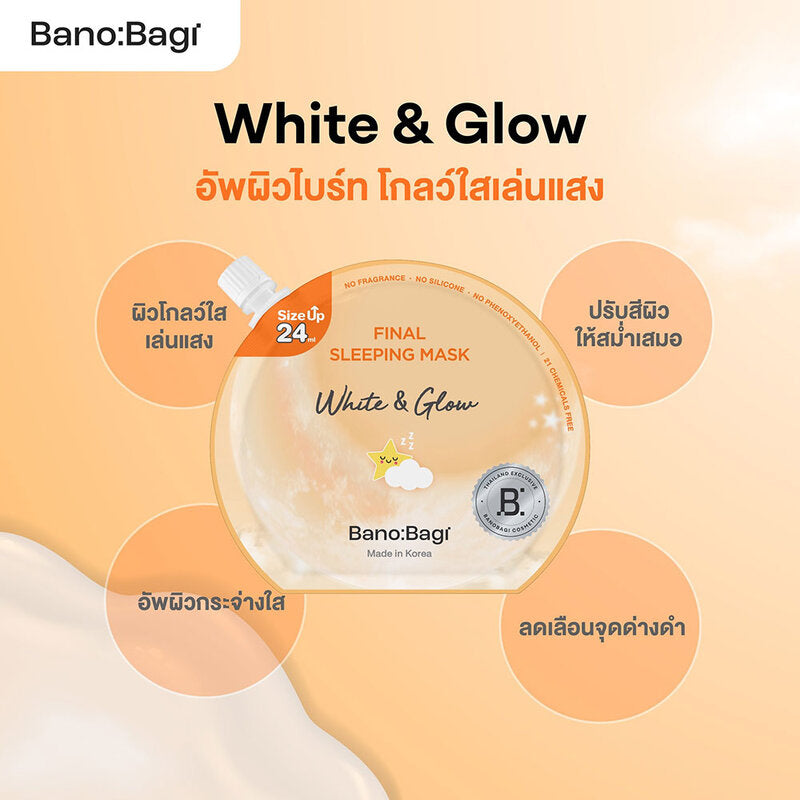BANOBAGI Final Sleeping Mask White & Glow [24ml (Pack of 2)