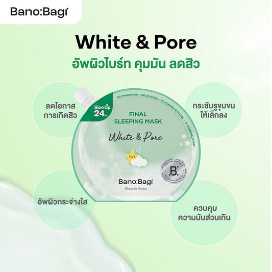 BANOBAGI Final Sleeping Mask White & Pore [24ml (Pack of 2)
