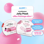 BANOBAGI Vita Genic Jelly Mask Hydrating [26ml (Pack of 2)