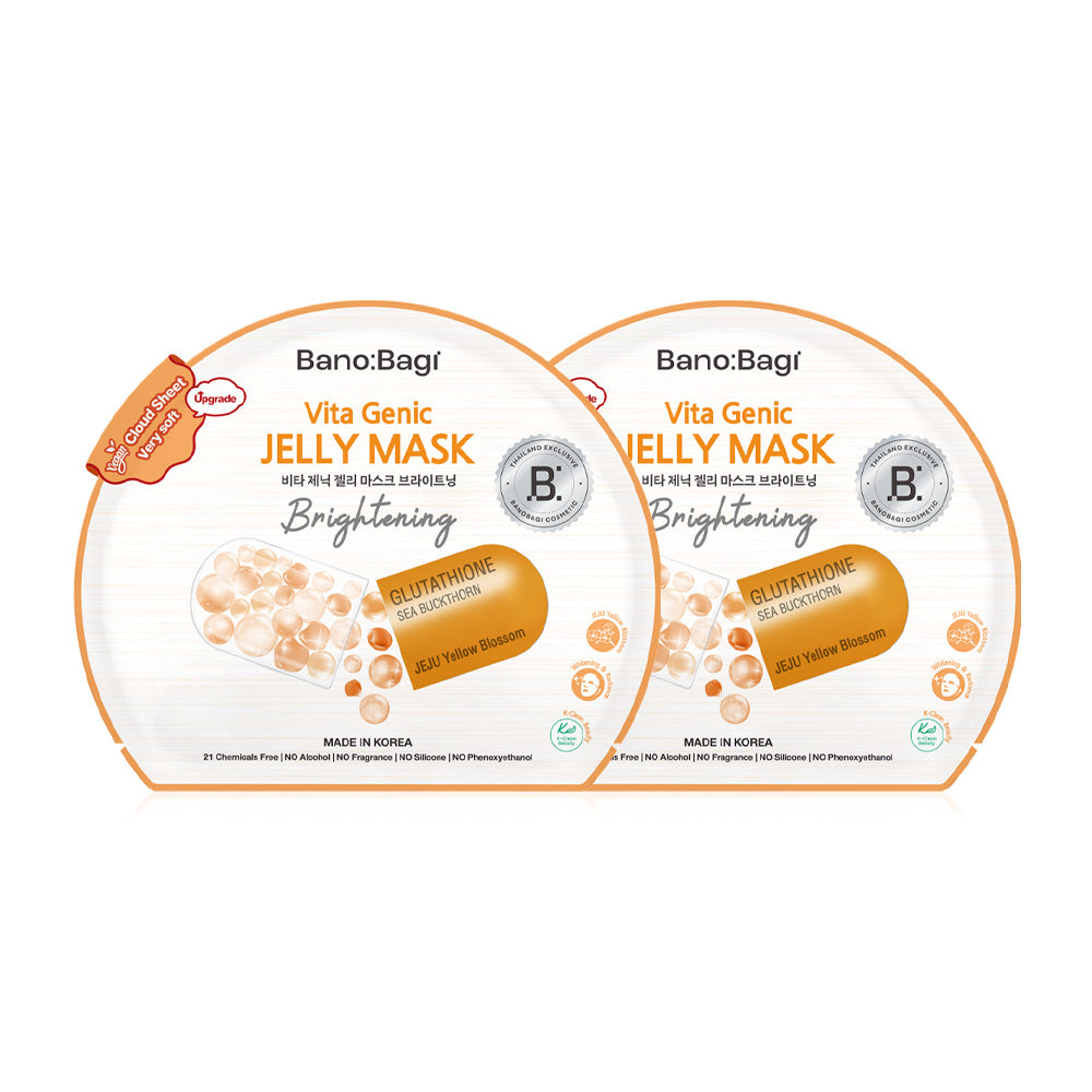 BANOBAGI Vita Genic Jelly Mask Brightening [26ml (Pack of 2)