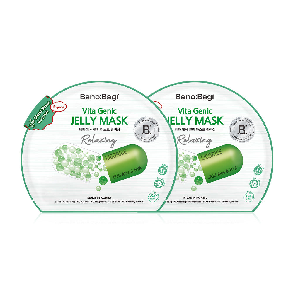 BANOBAGI Vita Genic Jelly Mask Relaxing [26ml (Pack of 2)