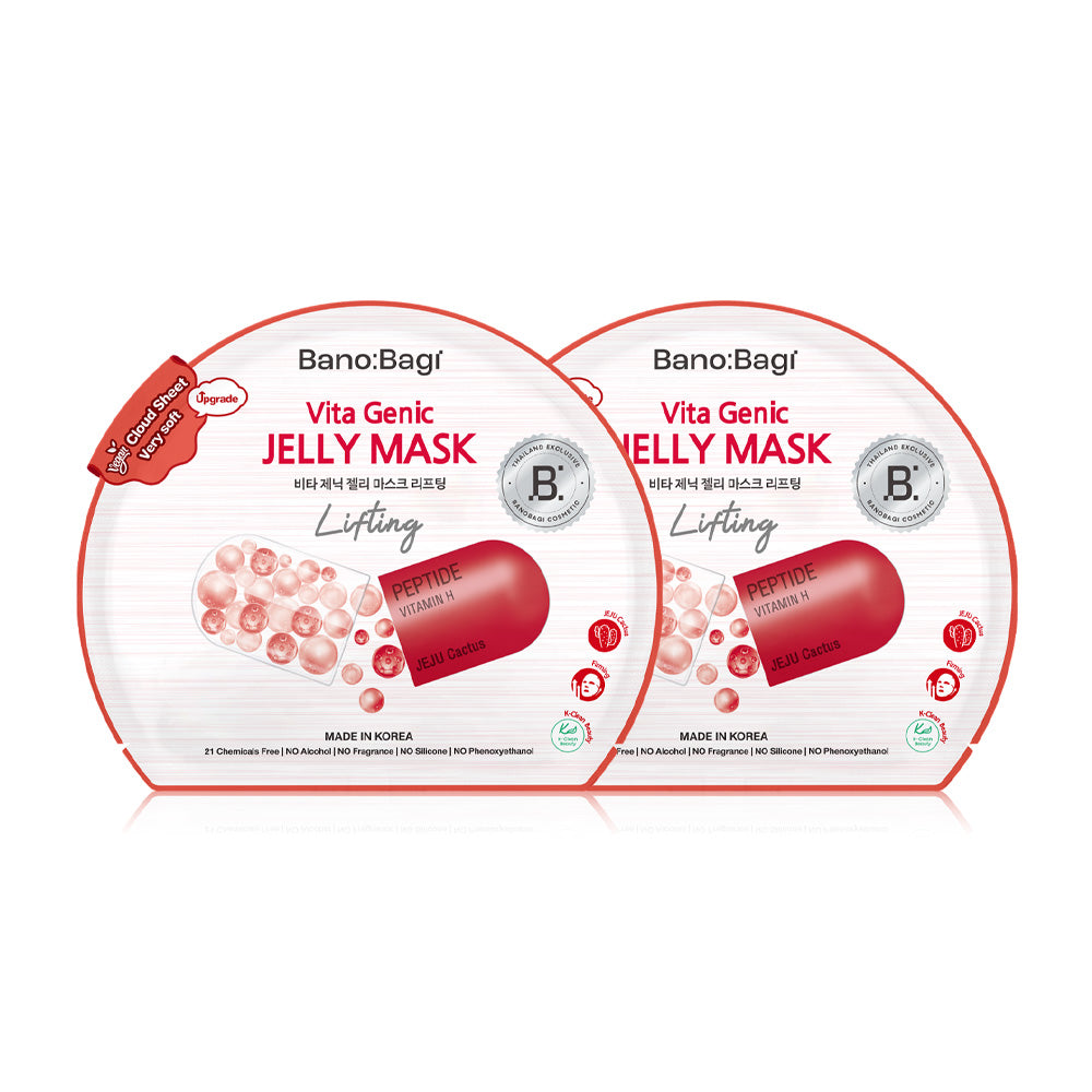 BANOBAGI Vita Genic Jelly Mask Lifting [26ml (Pack of 2)