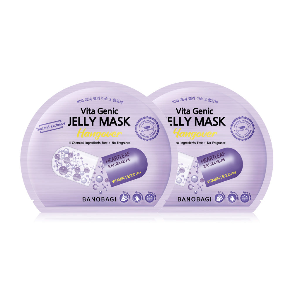 BANOBAGI Vita Genic Jelly Mask Hangover [30ml (Pack of 2)