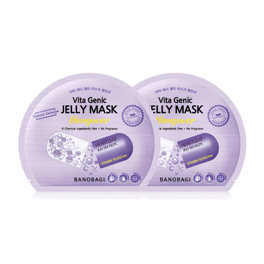 BANOBAGI Vita Genic Jelly Mask Hangover [30ml (Pack of 2)