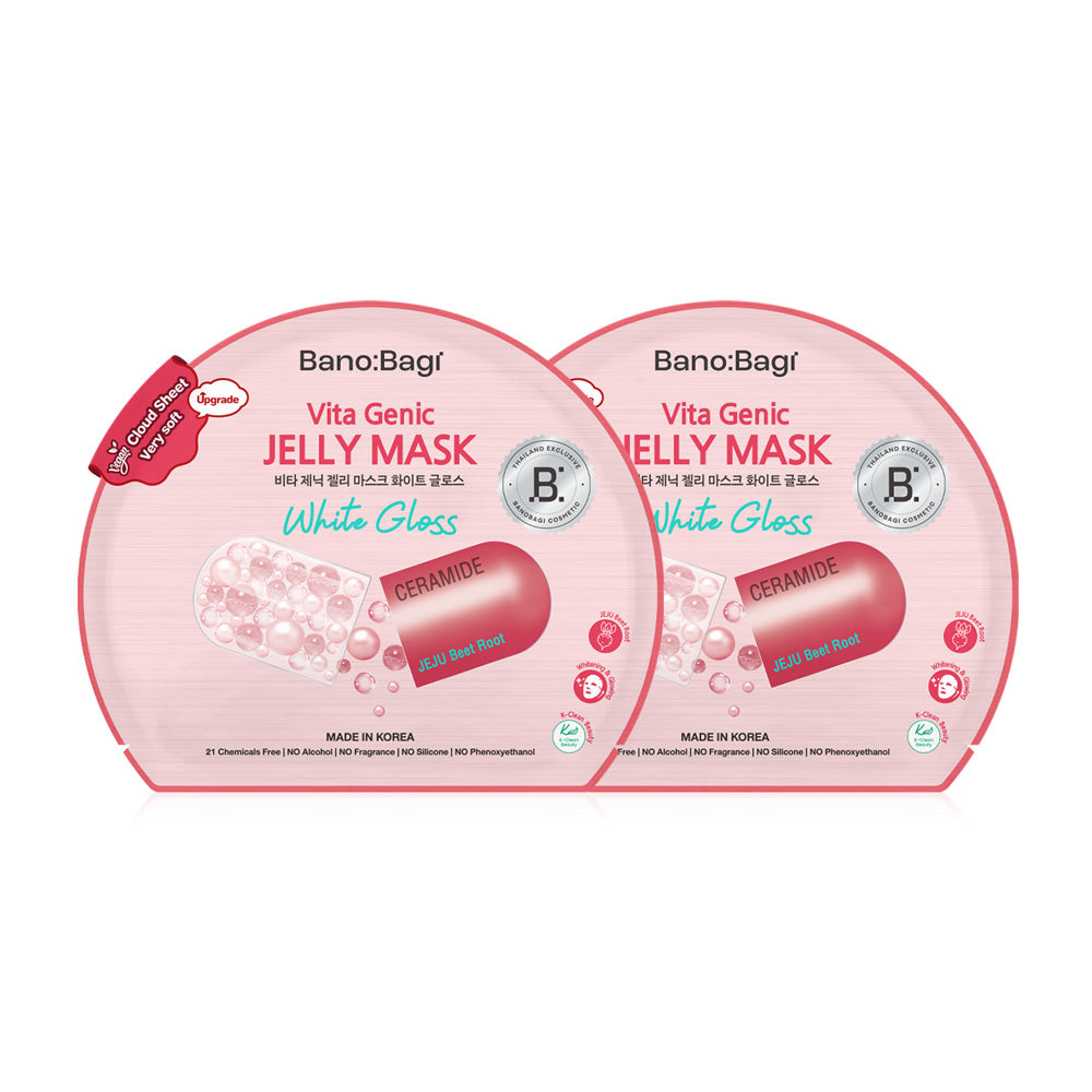 BANOBAGI Vita Genic Jelly Mask White Gloss [26ml (Pack of 2)
