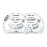 BANOBAGI Vita Genic Jelly Mask Sleepless [26ml (Pack of 2)