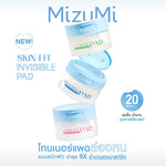 MizuMi Pad Bright Skin Fit Invisible 80'S